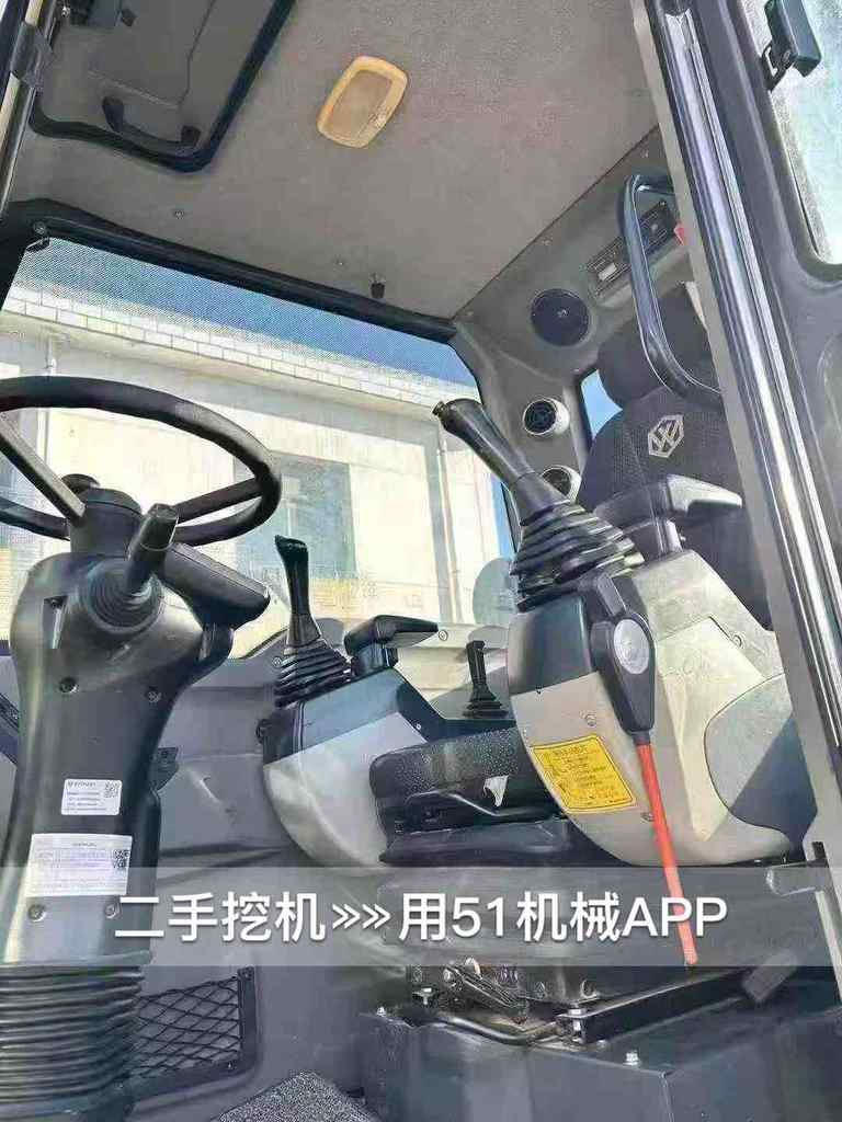 51机械